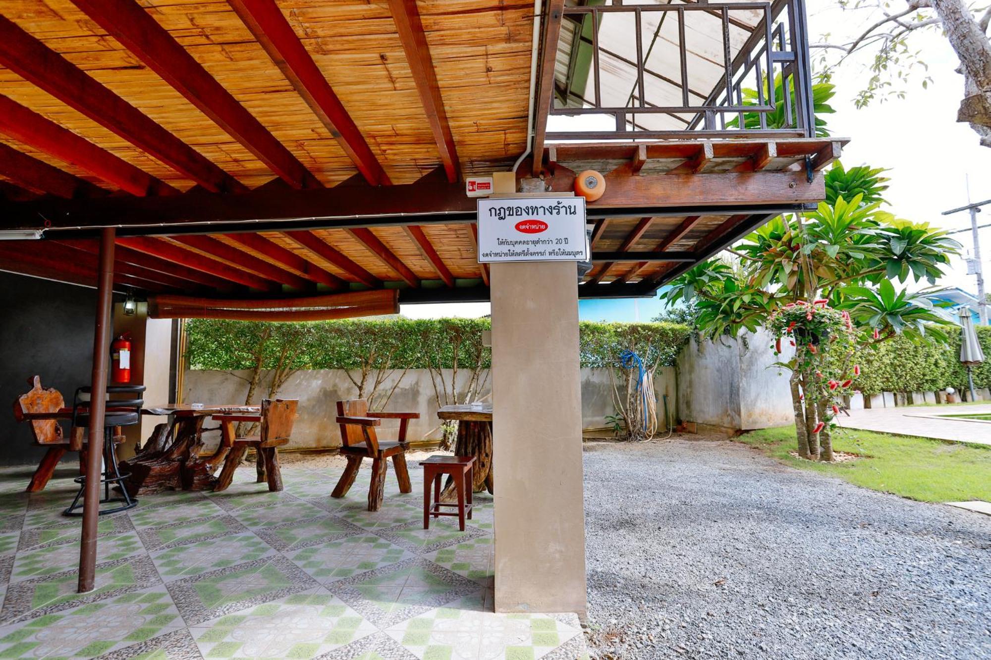 Aonang Privacy Resort Ао Нанг Экстерьер фото