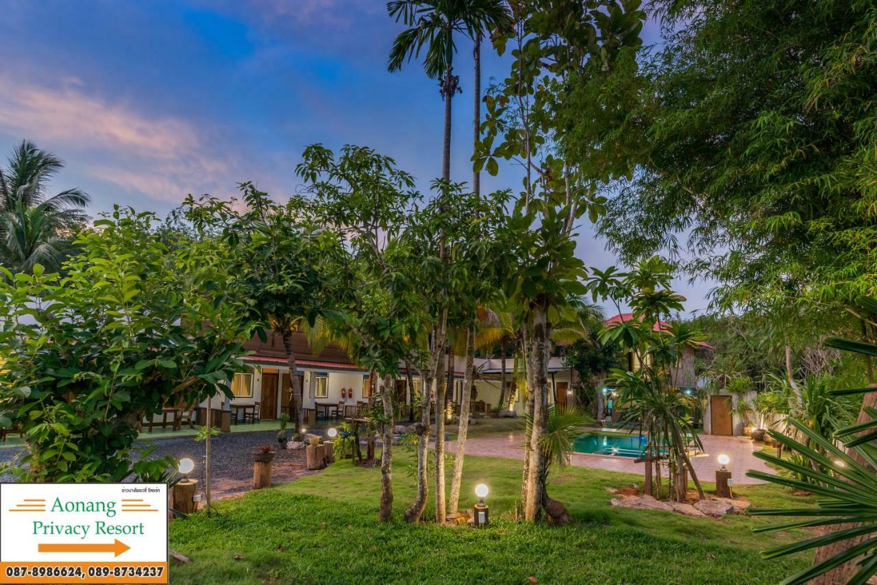 Aonang Privacy Resort Ао Нанг Экстерьер фото